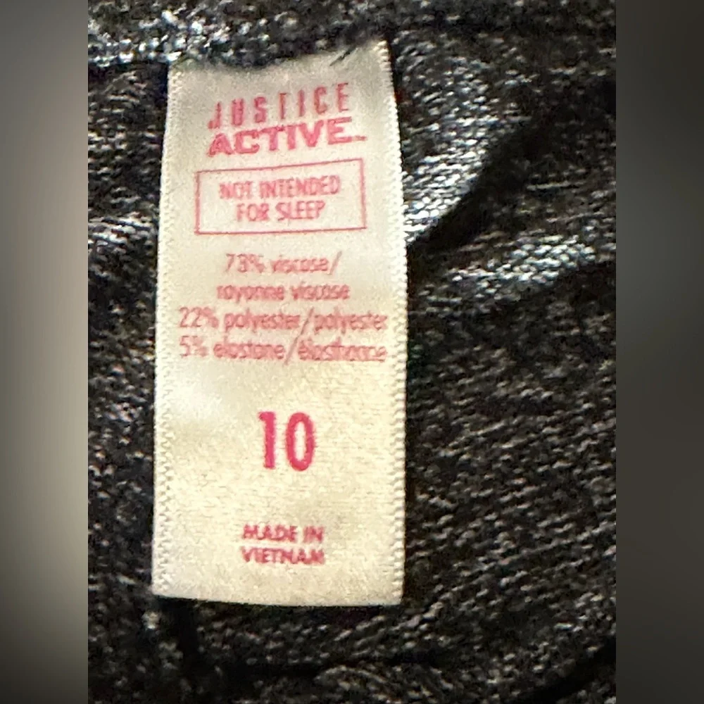 Justice Active Size 10 Peppered Joggers EUC